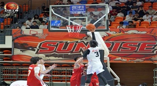 三日64场鏖战收官！日初工商3X3篮球赛总冠军诞生