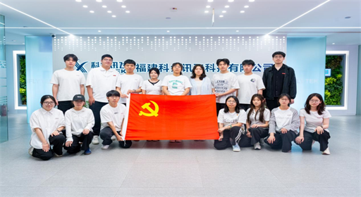 喜报！学校党建工作再添“全国党建工作样板党支部”